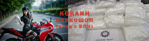 не бодяженный Аркадак