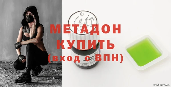 не бодяженный Аркадак