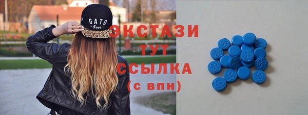не бодяженный Аркадак
