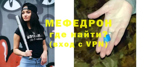 не бодяженный Аркадак