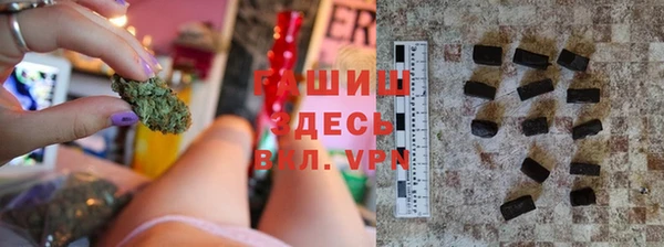 прущие крисы Алексеевка
