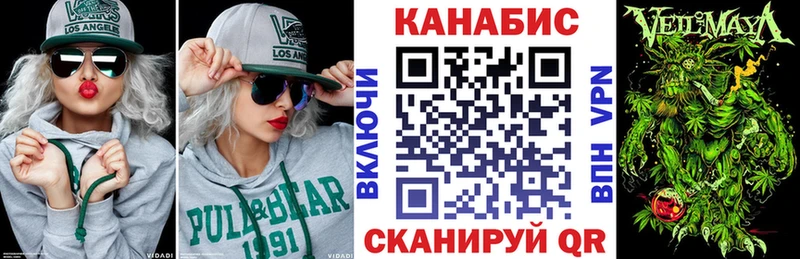 blacksprut вход  Абаза  Бошки Шишки семена 